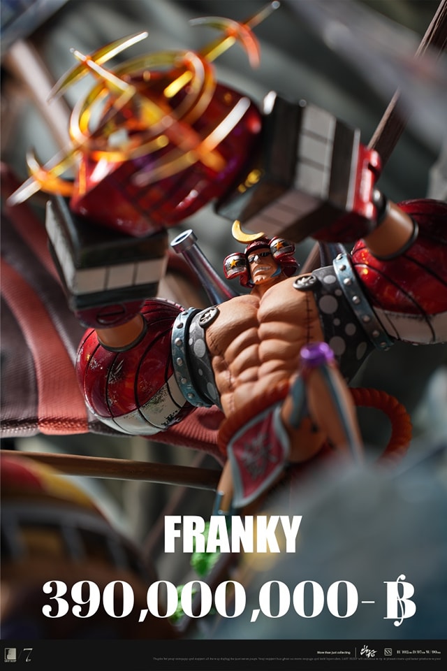 One Piece Anniversary