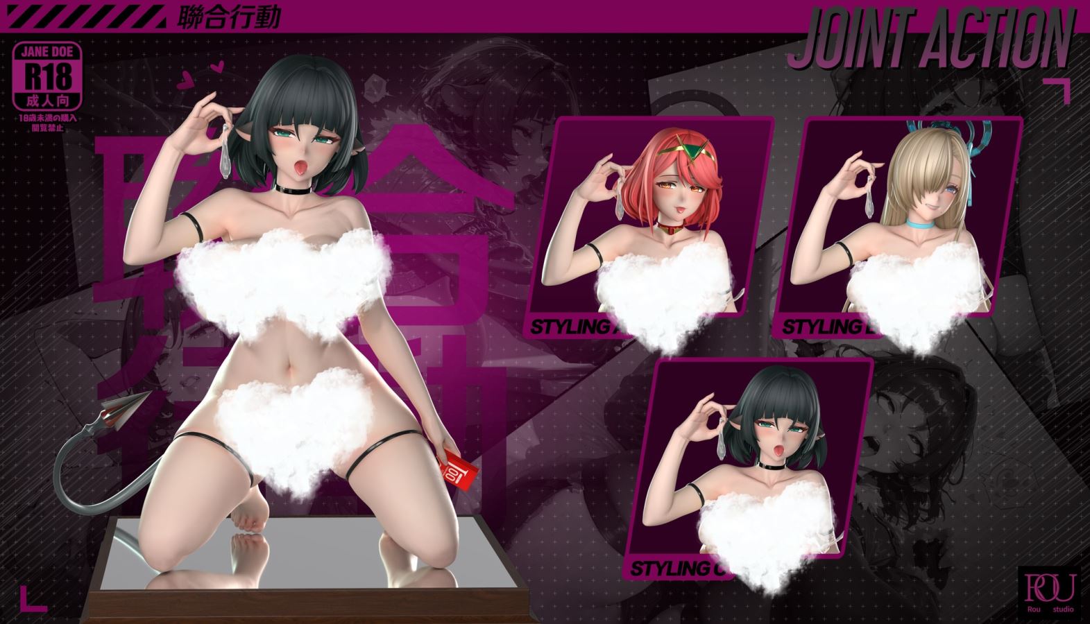 Jane Doe & Pyra & Ichinose Asuna - Zenless Zone Zero