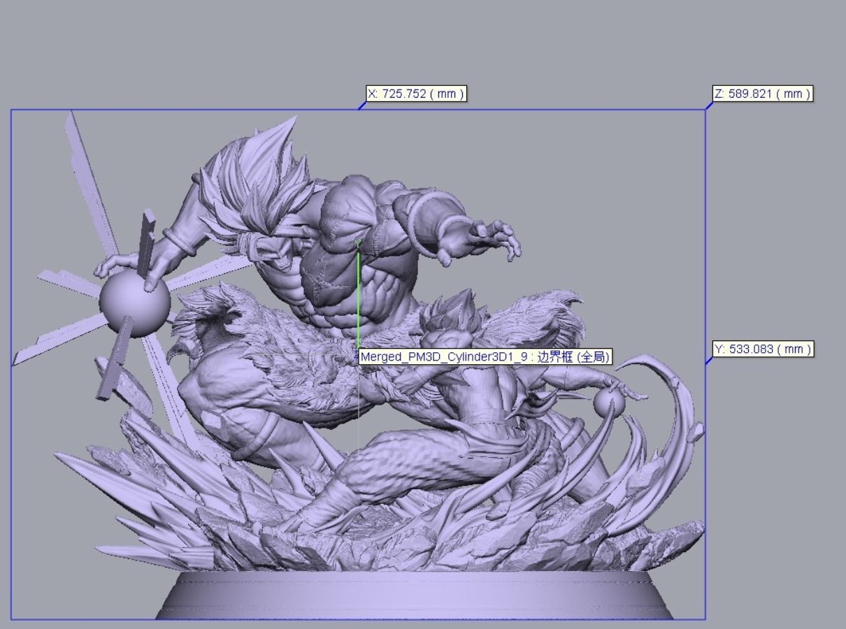 Broly vs Gogeta - Dragon Ball 1/4