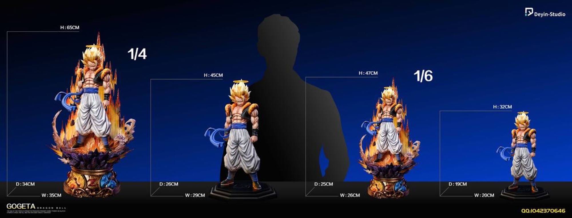 Gogeta - Dragon Ball