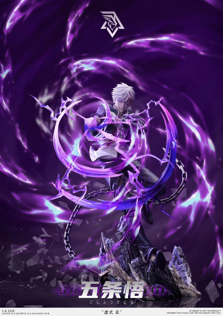 Gojo Satoru - Jujutsu Kaisen