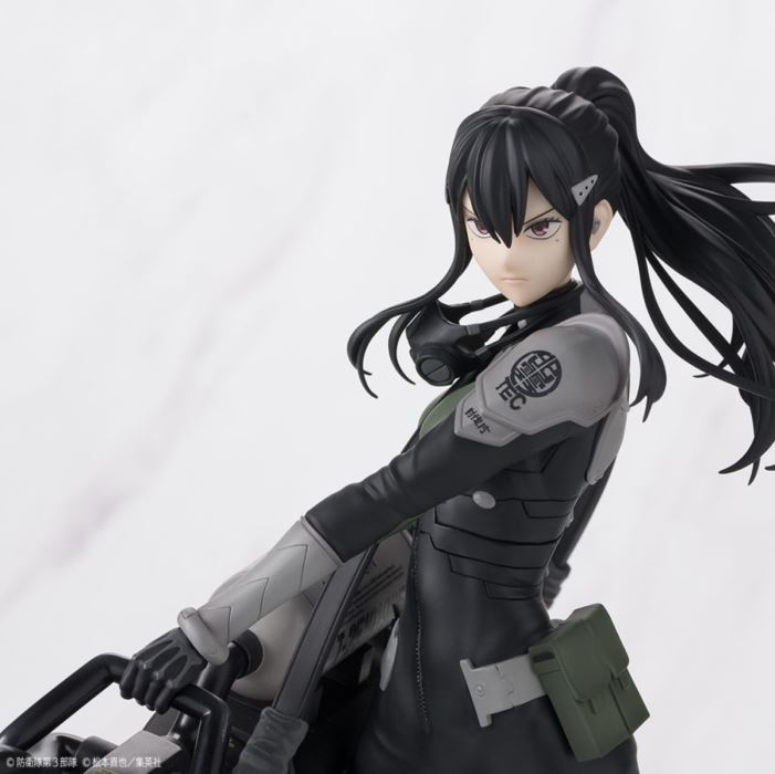 Mina Ashiro - Kaiju No. 8