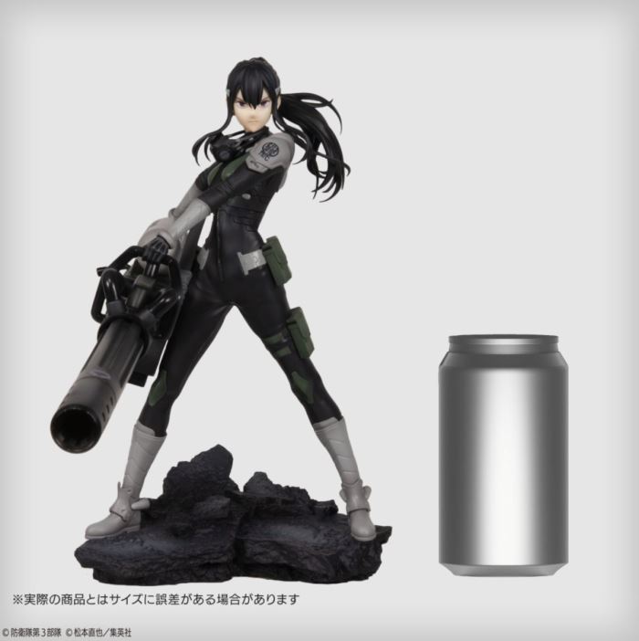 Mina Ashiro - Kaiju No. 8