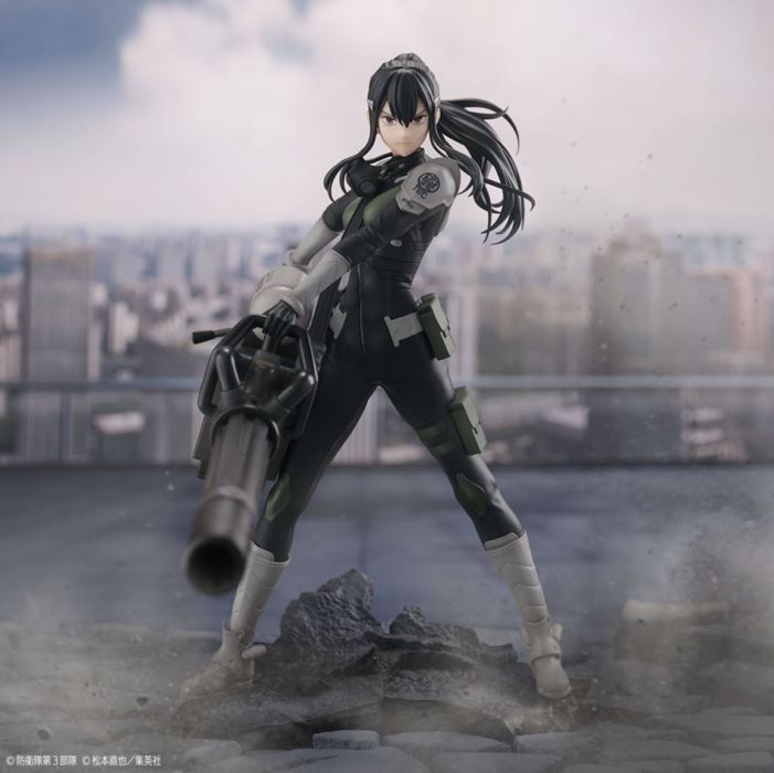 Mina Ashiro - Kaiju No. 8