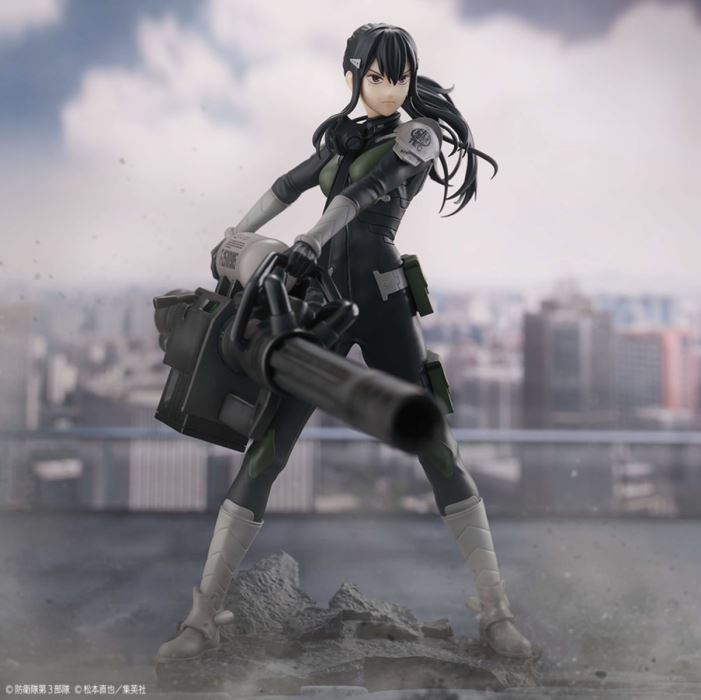 Mina Ashiro - Kaiju No. 8