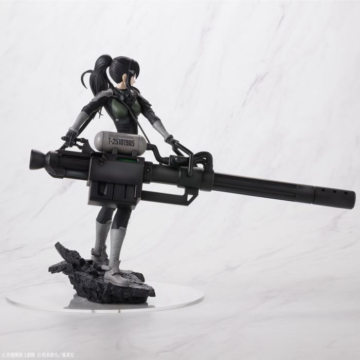 Mina Ashiro - Kaiju No. 8