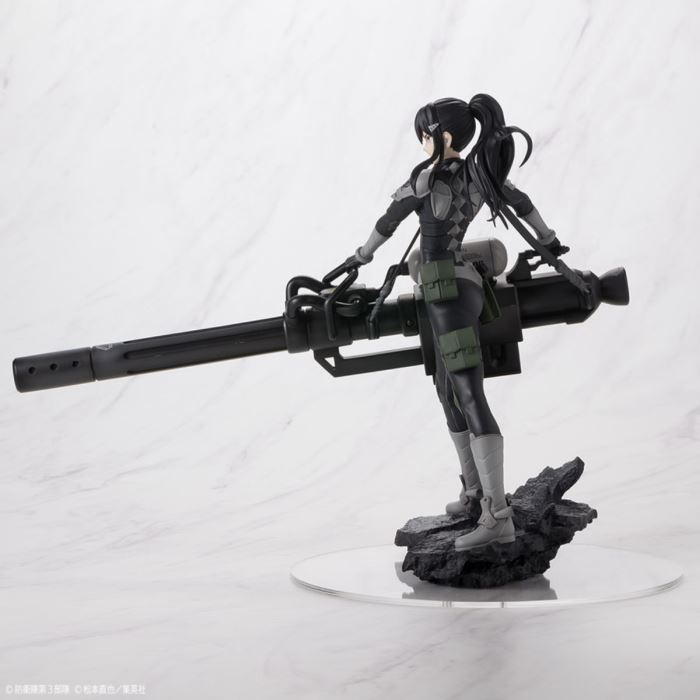 Mina Ashiro - Kaiju No. 8