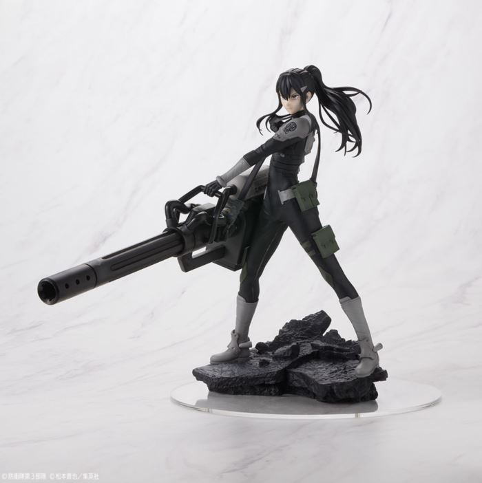 Mina Ashiro - Kaiju No. 8