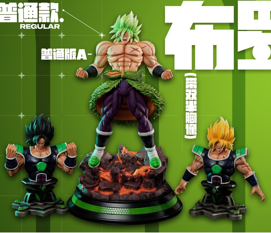 Broly - Dragon Ball