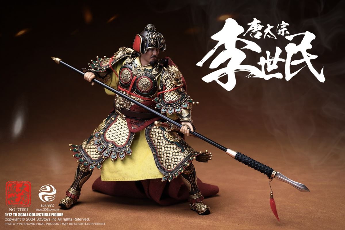 THE PROSPEROUS TANG DYNASTY - GENERAL