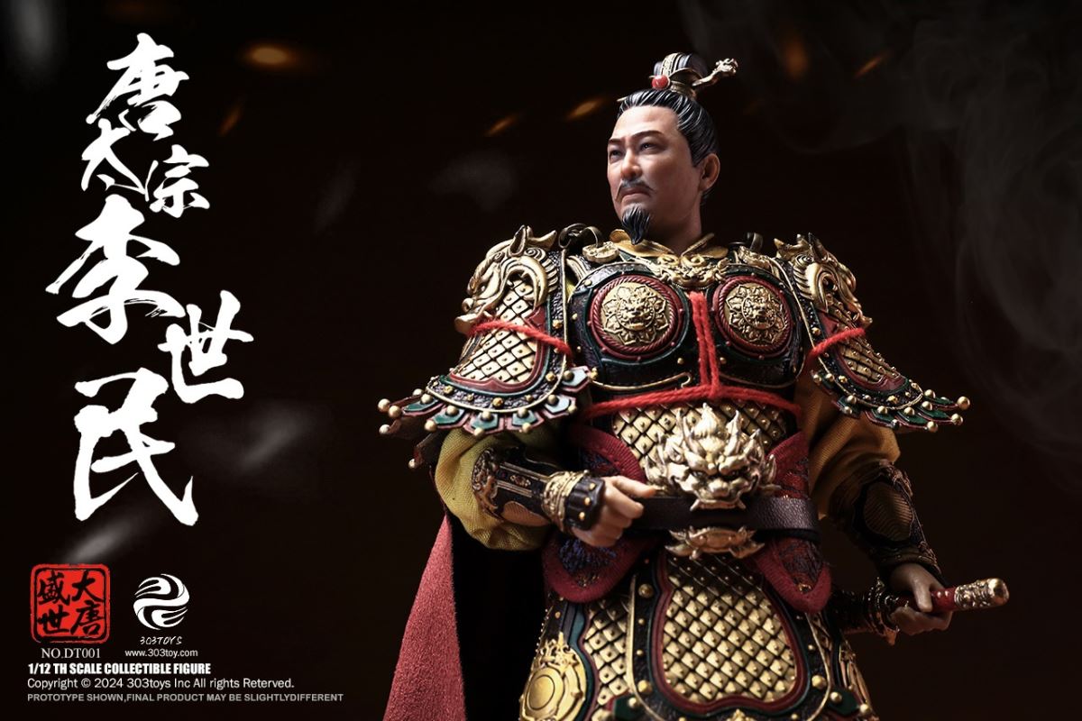 THE PROSPEROUS TANG DYNASTY - GENERAL