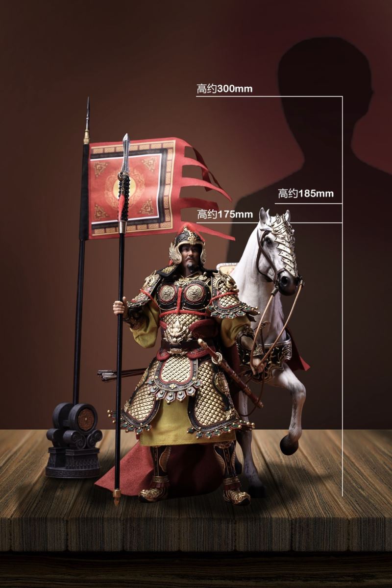 THE PROSPEROUS TANG DYNASTY - GENERAL