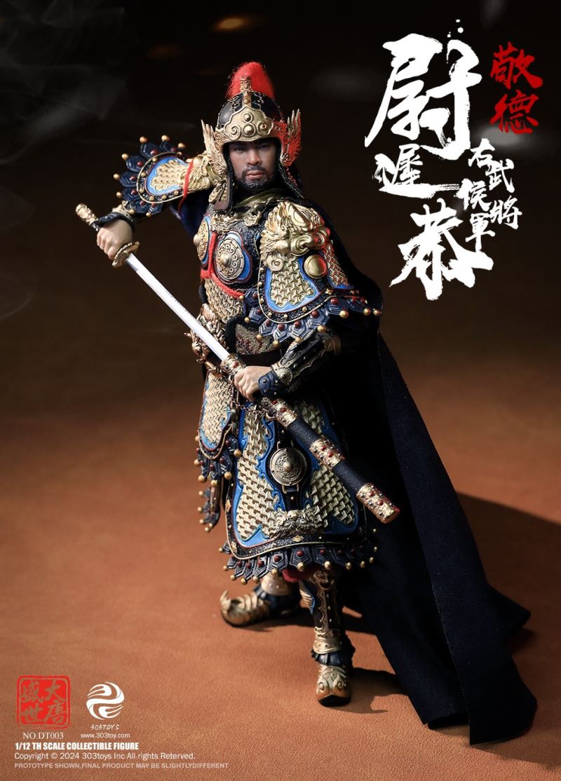 THE PROSPEROUS TANG DYNASTY - GENERAL