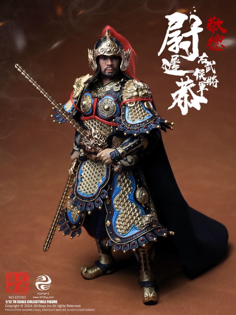 THE PROSPEROUS TANG DYNASTY - GENERAL