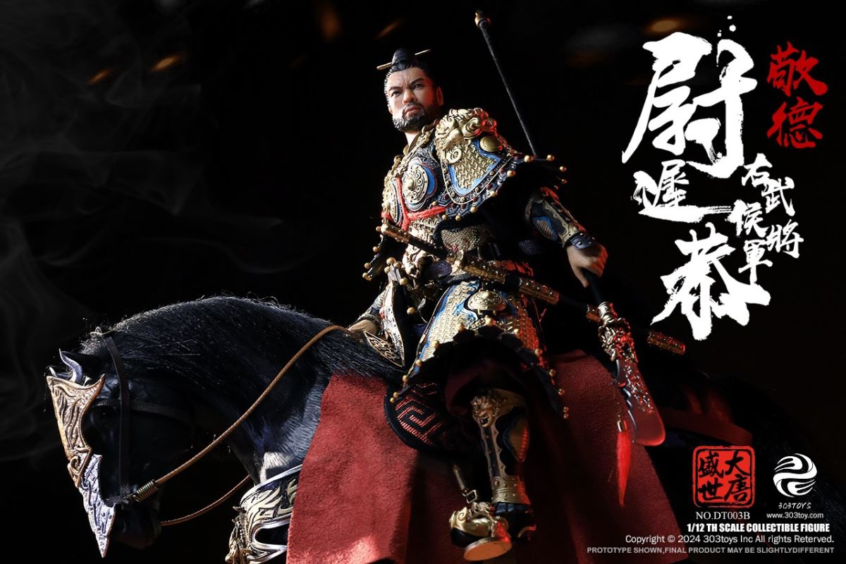 THE PROSPEROUS TANG DYNASTY - GENERAL