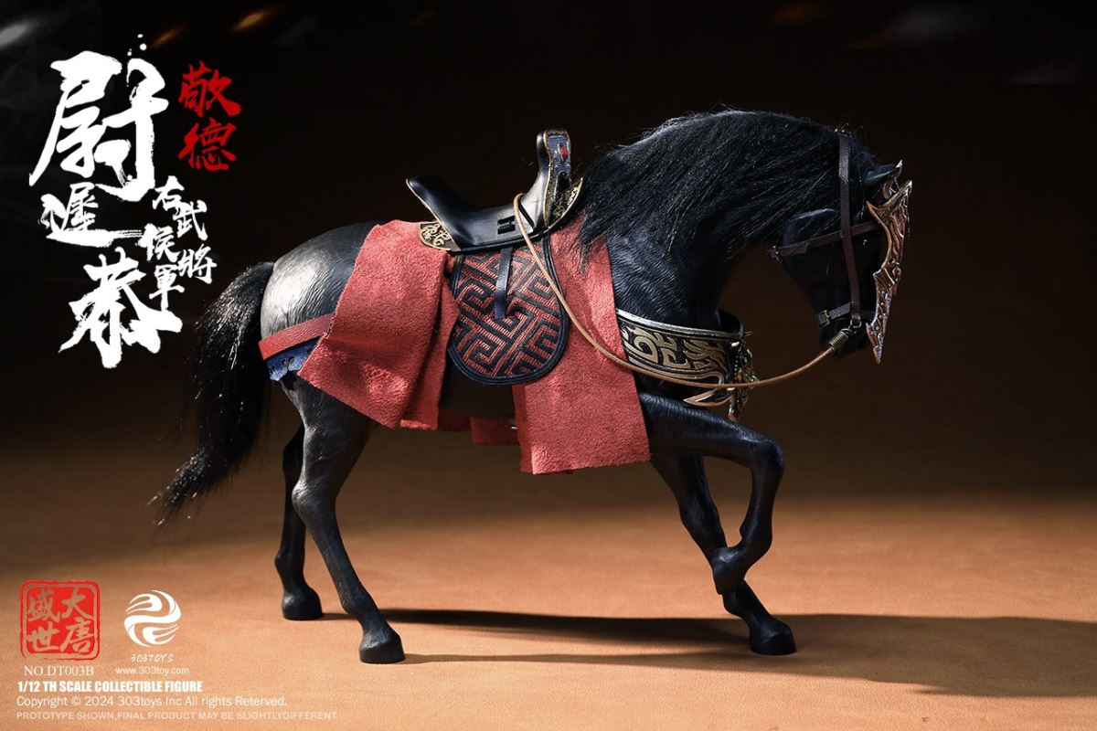 THE PROSPEROUS TANG DYNASTY - GENERAL