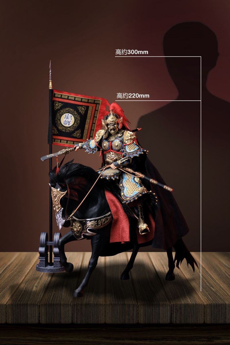 THE PROSPEROUS TANG DYNASTY - GENERAL