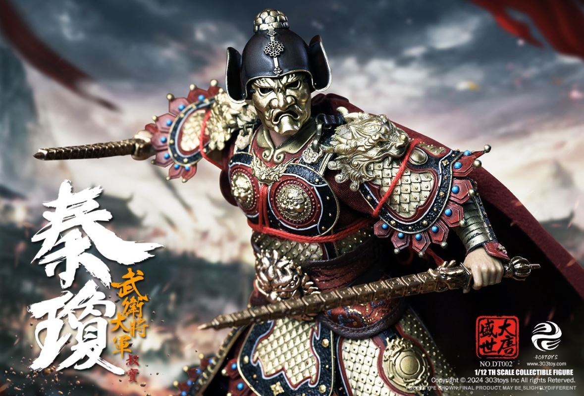 THE PROSPEROUS TANG DYNASTY - GENERAL