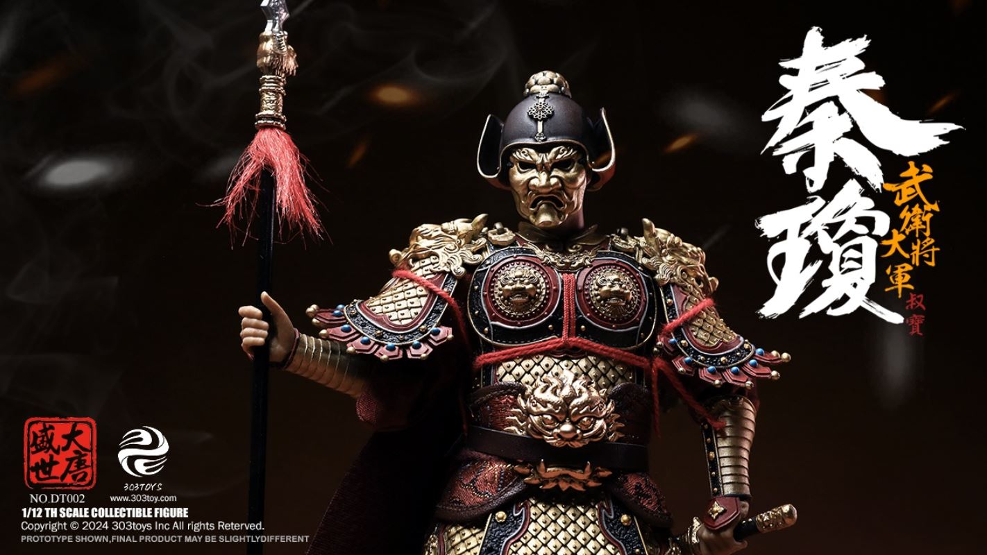 THE PROSPEROUS TANG DYNASTY - GENERAL