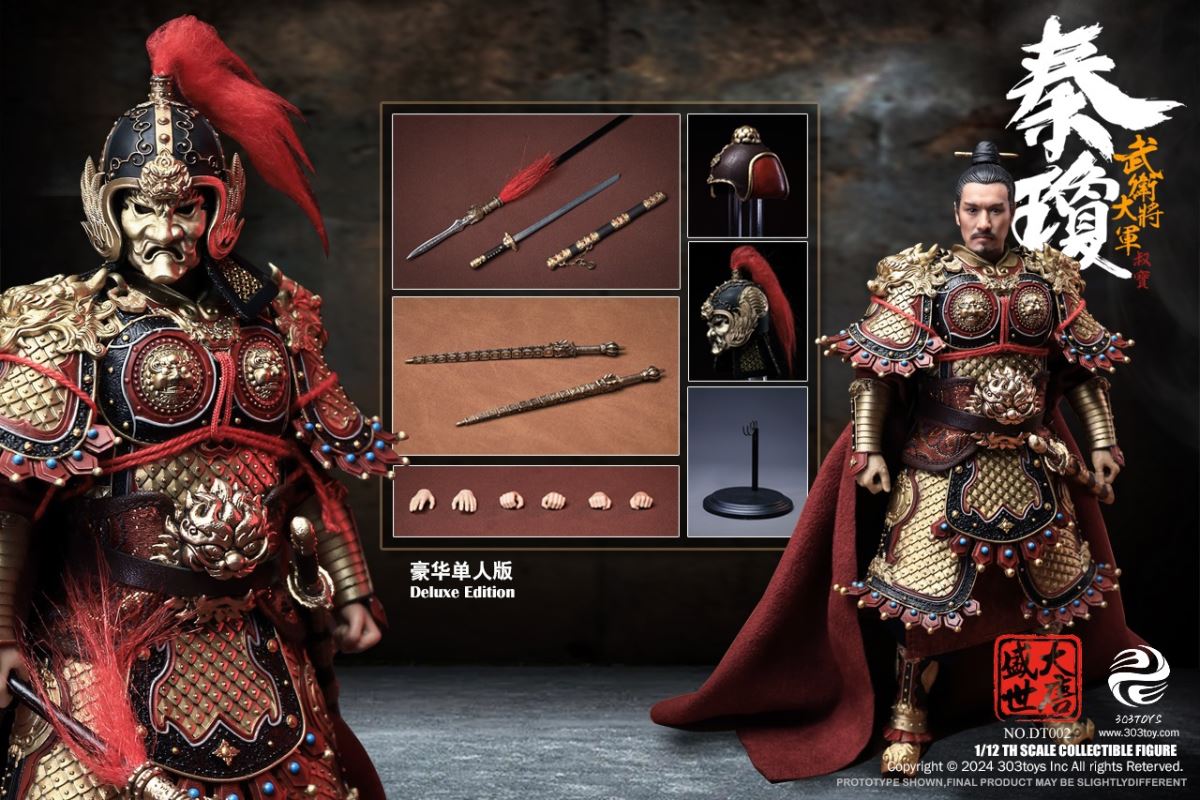 THE PROSPEROUS TANG DYNASTY - GENERAL