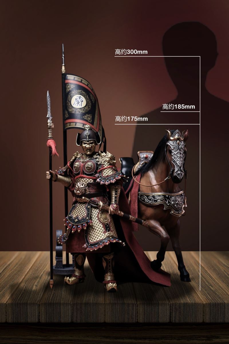 THE PROSPEROUS TANG DYNASTY - GENERAL