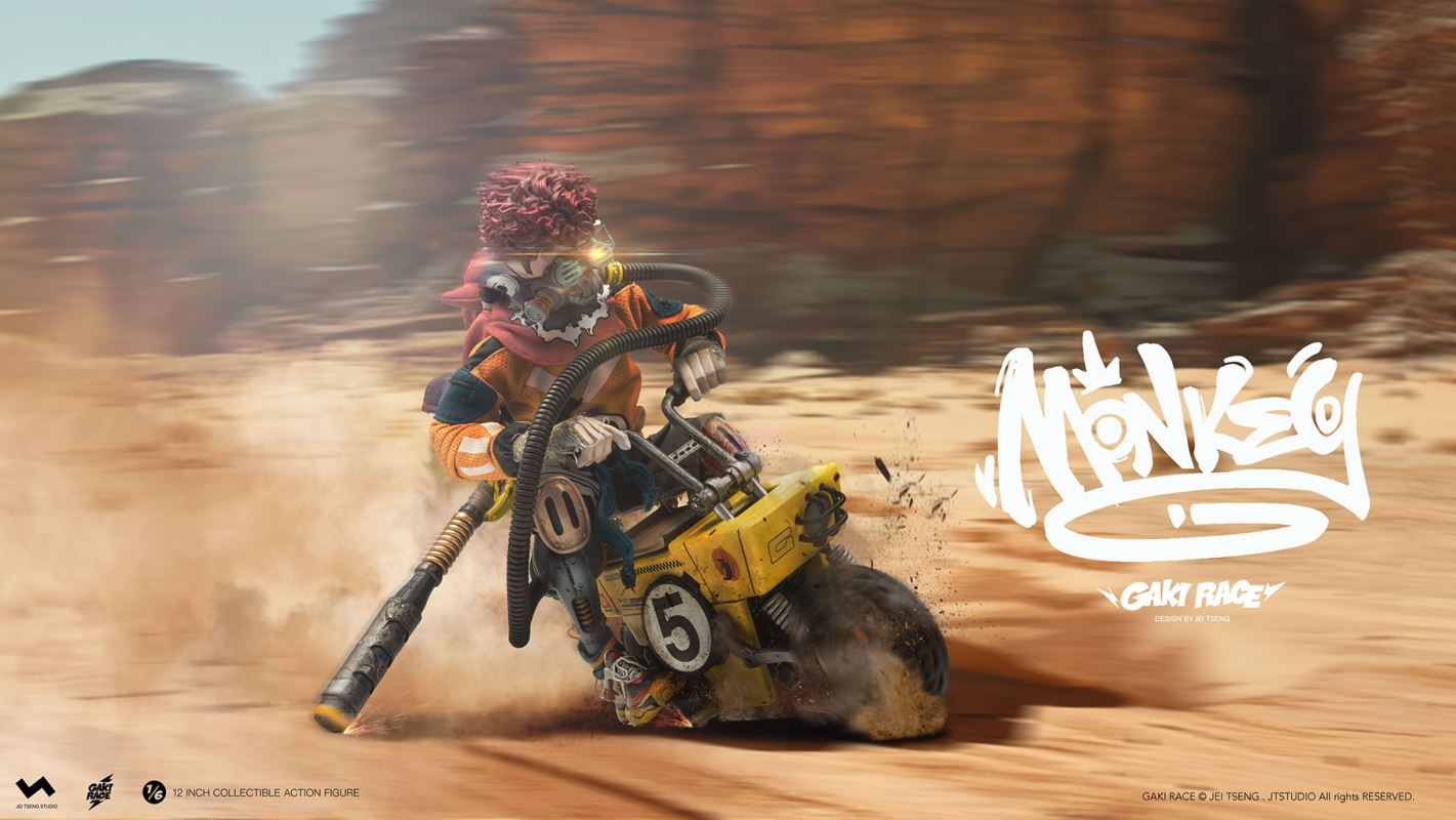 GAKI RACE Monkey 1/6 