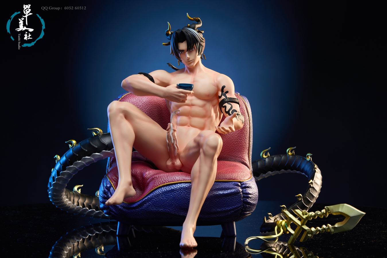 Chongyue - Arknights 1/6