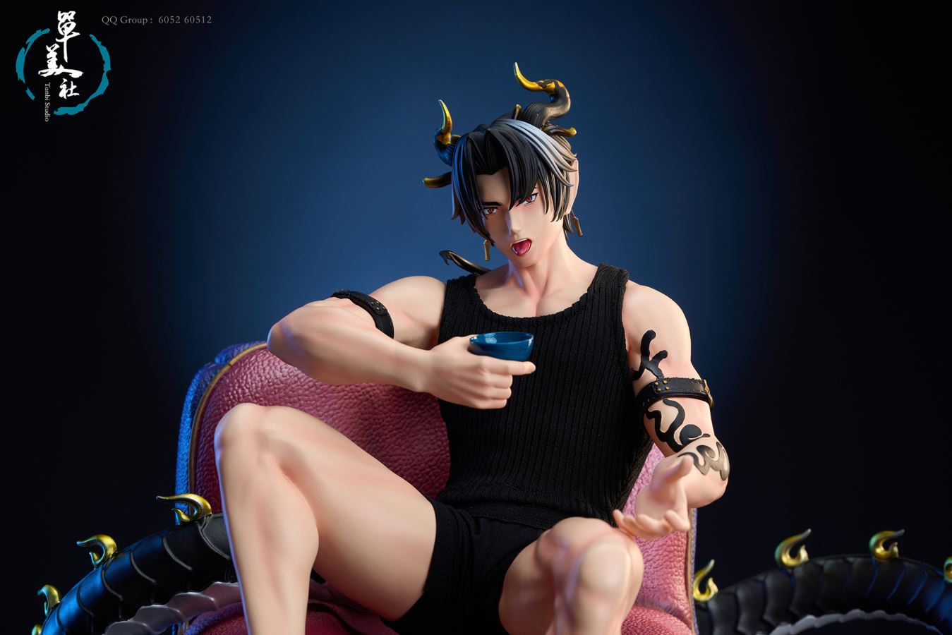 Chongyue - Arknights 1/6