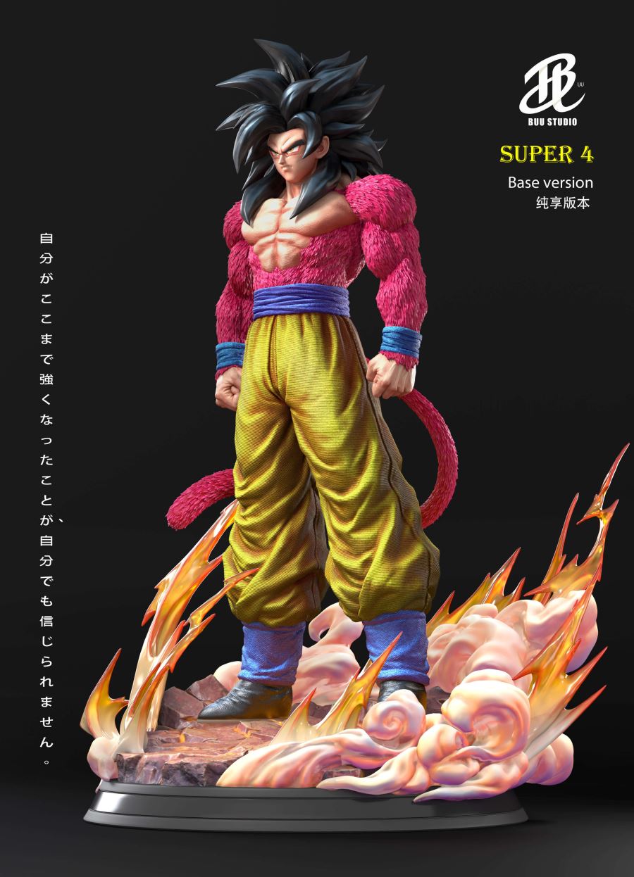 SS4 goku - Dragon Ball