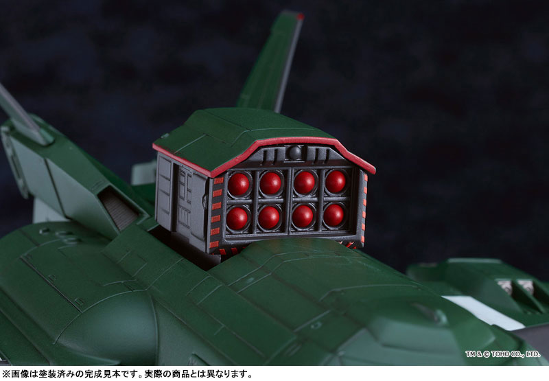 MODEROID Godzilla vs. Destoroyah Super X3