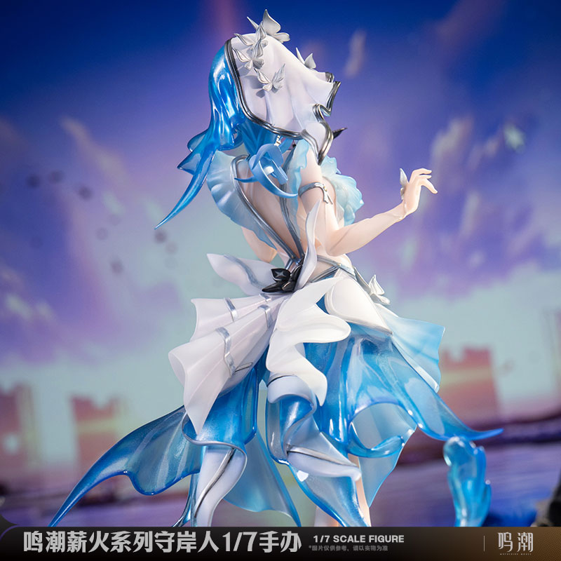 Metheus Series Shorekeeper 1/7