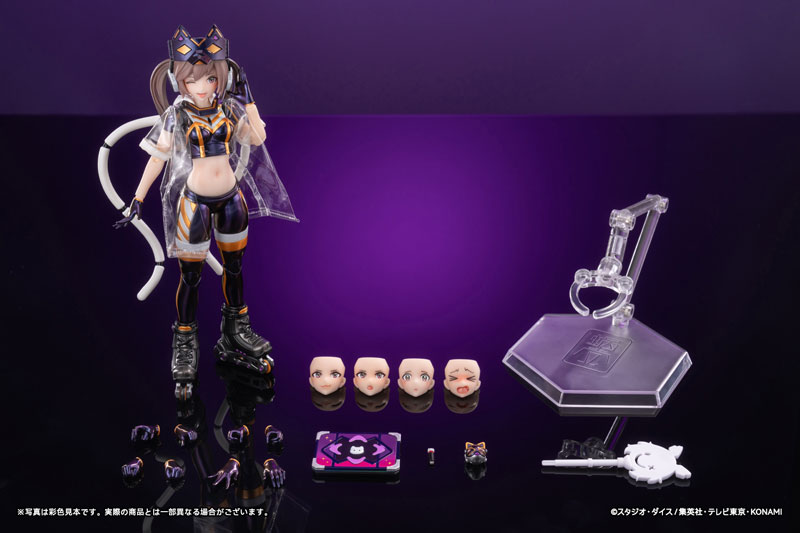 I:P Masquerena Ver.1 STD edition 1/12 Complete Model Action Figure/Yu-Gi-Oh! CARD GAME Monster