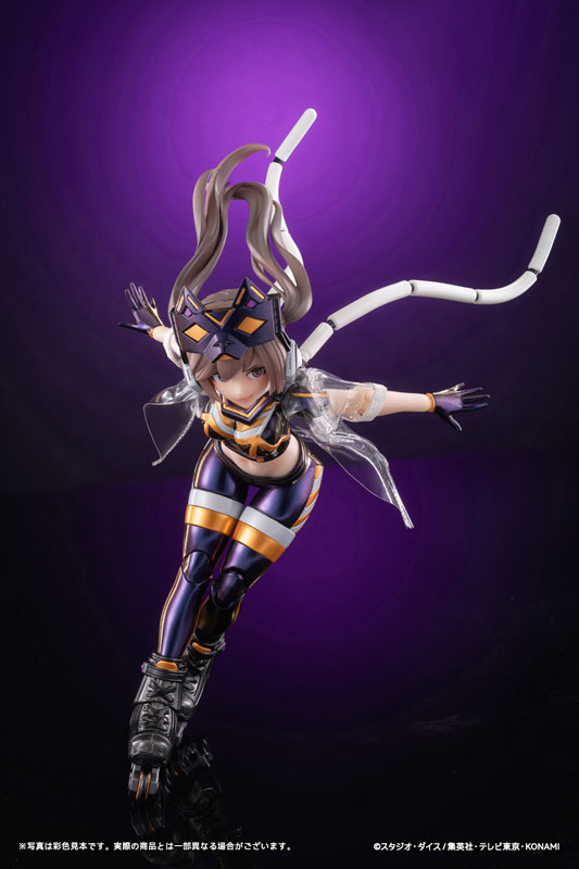 I:P Masquerena Ver.1 STD edition 1/12 Complete Model Action Figure/Yu-Gi-Oh! CARD GAME Monster