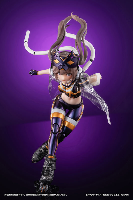 I:P Masquerena Ver.1 STD edition 1/12 Complete Model Action Figure/Yu-Gi-Oh! CARD GAME Monster