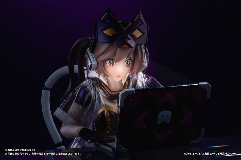 I:P Masquerena Ver.1 STD edition 1/12 Complete Model Action Figure/Yu-Gi-Oh! CARD GAME Monster