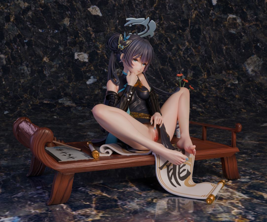 Ryuuge Kisaki - Blue Archive 1/6