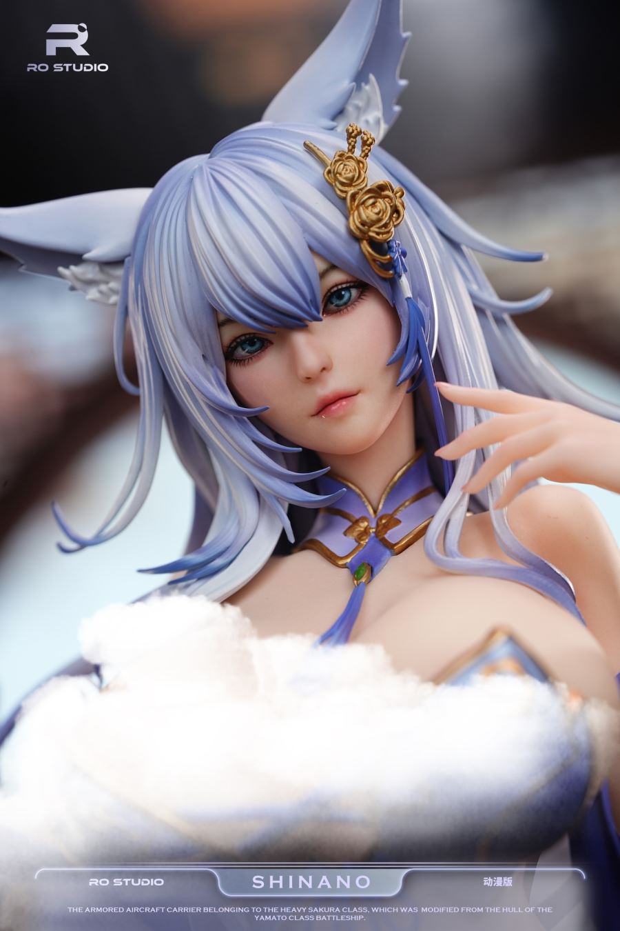 Shinano - Azur Lane