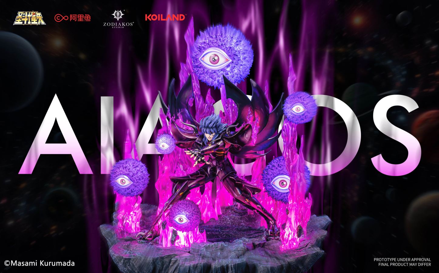 Aiacos - Saint Seiya 1/6 [Licensed]