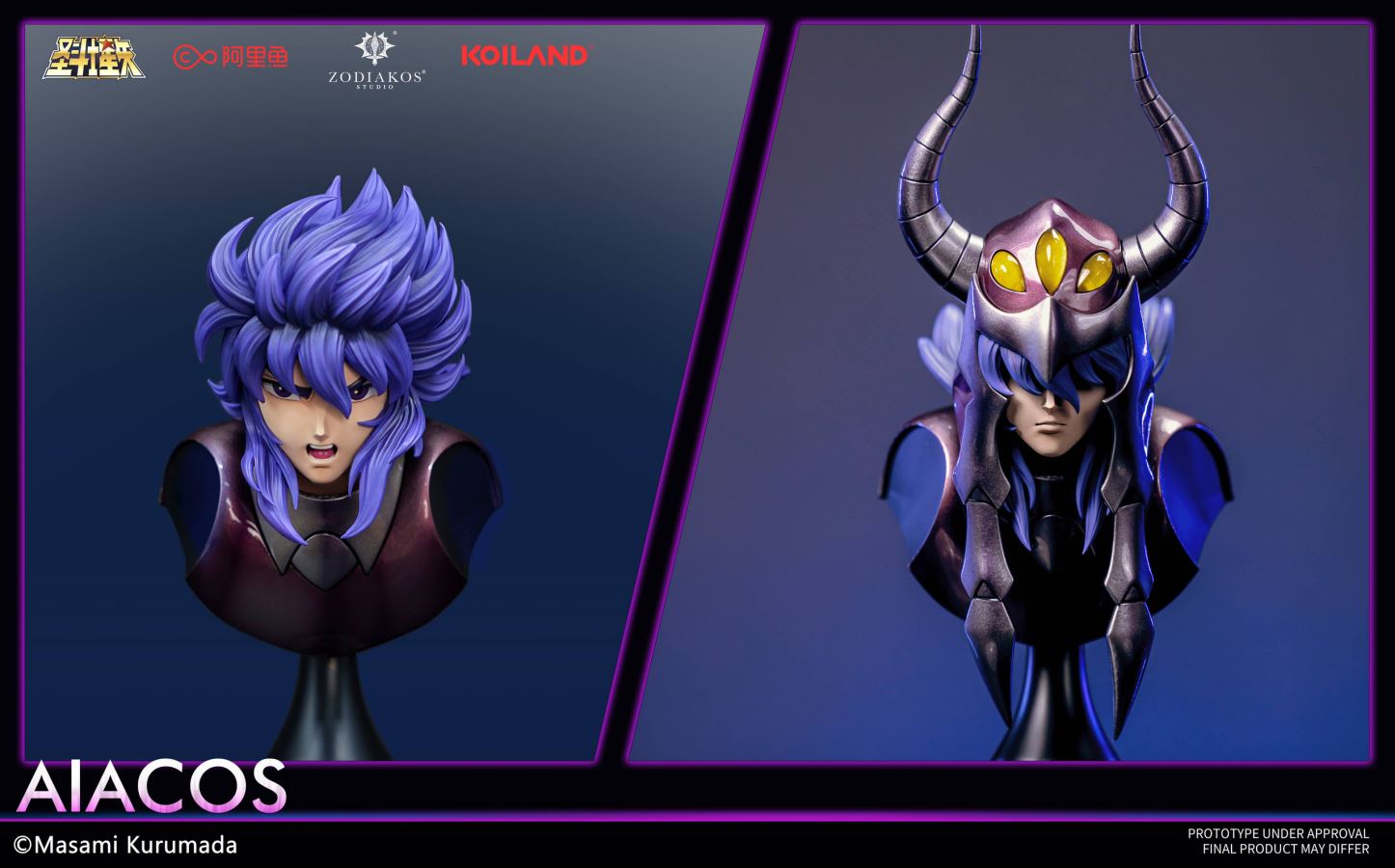 Aiacos - Saint Seiya 1/6 [Licensed]