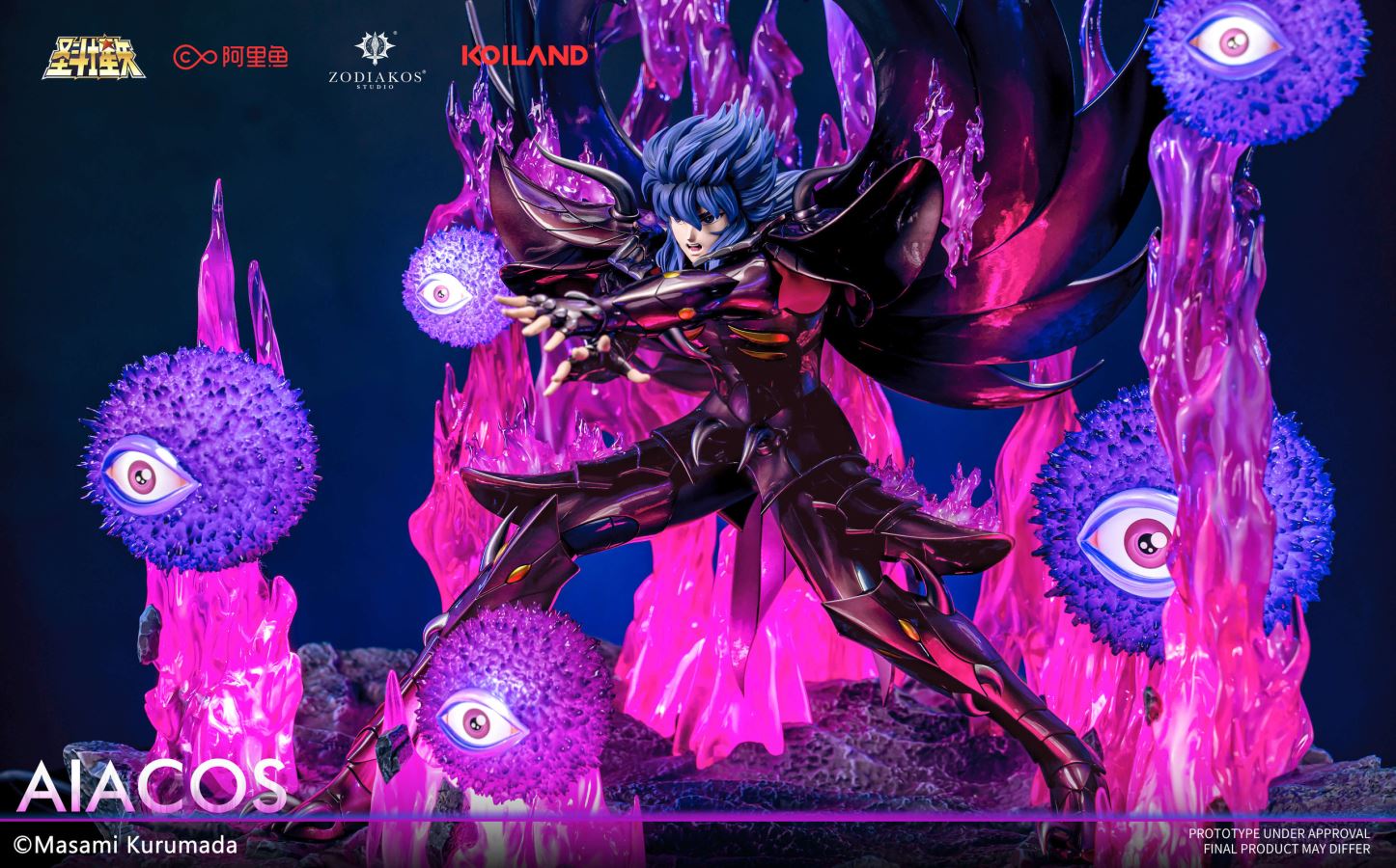 Aiacos - Saint Seiya 1/6 [Licensed]