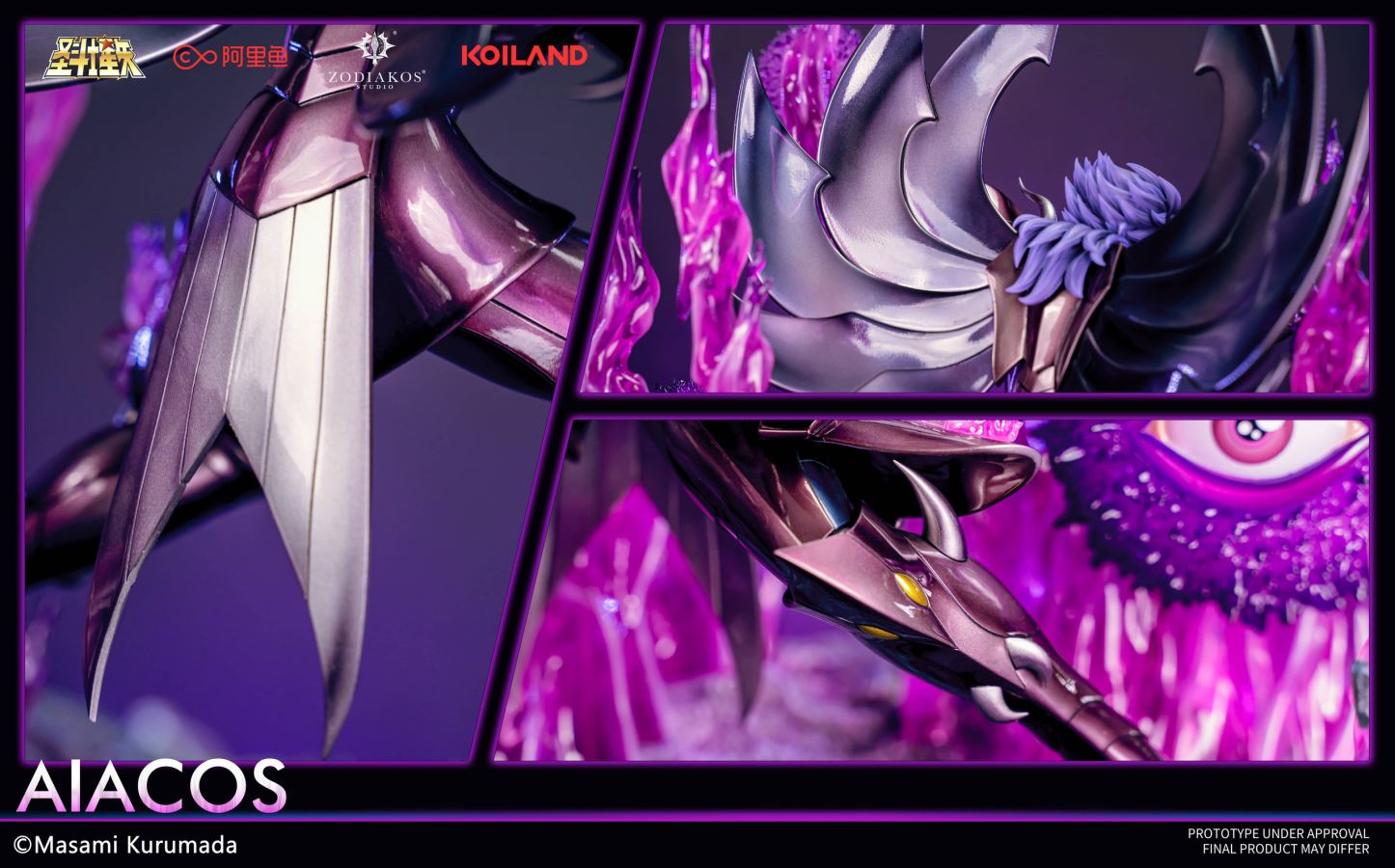 Aiacos - Saint Seiya 1/6 [Licensed]