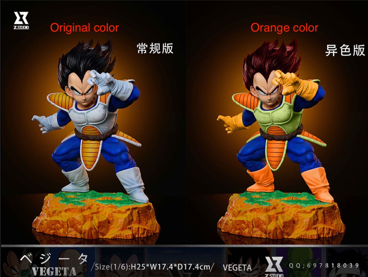Vegeta - Dragon Ball 1/6