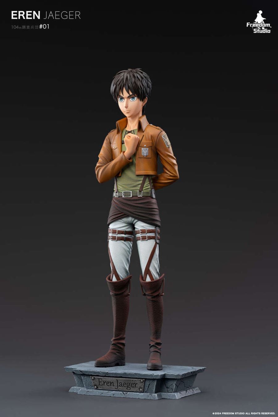 Eren Yeager - Attack On Titan