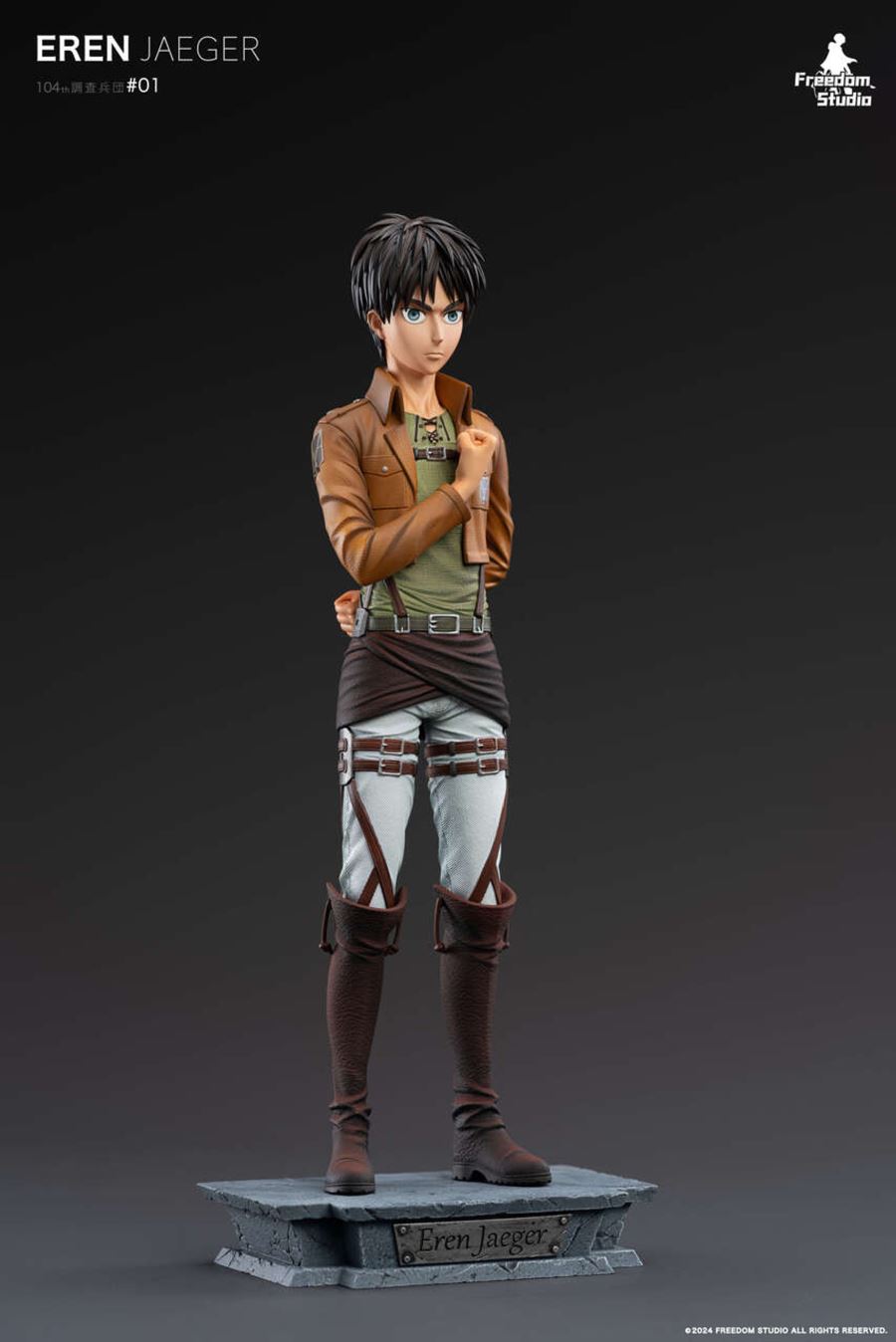 Eren Yeager - Attack On Titan