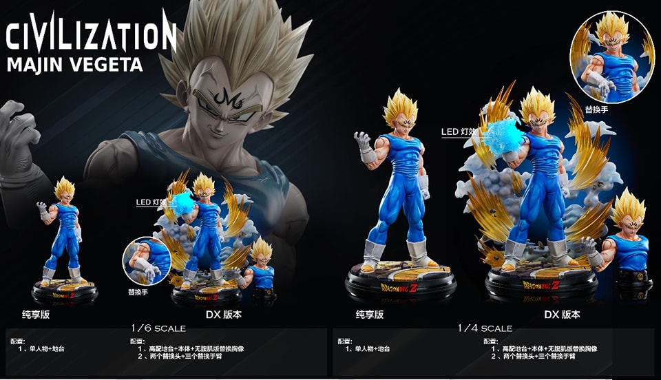 Majin Vegeta - Dragon Ball