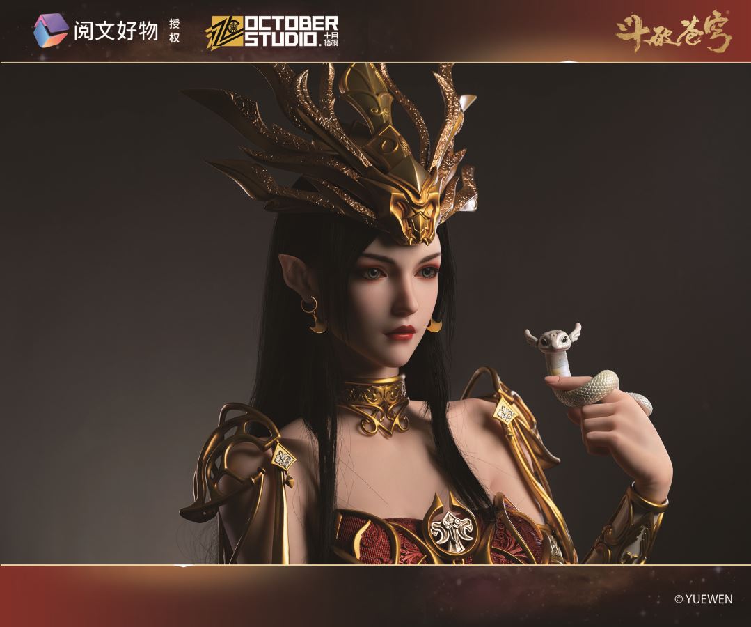 Fights Break Firmament Medusa