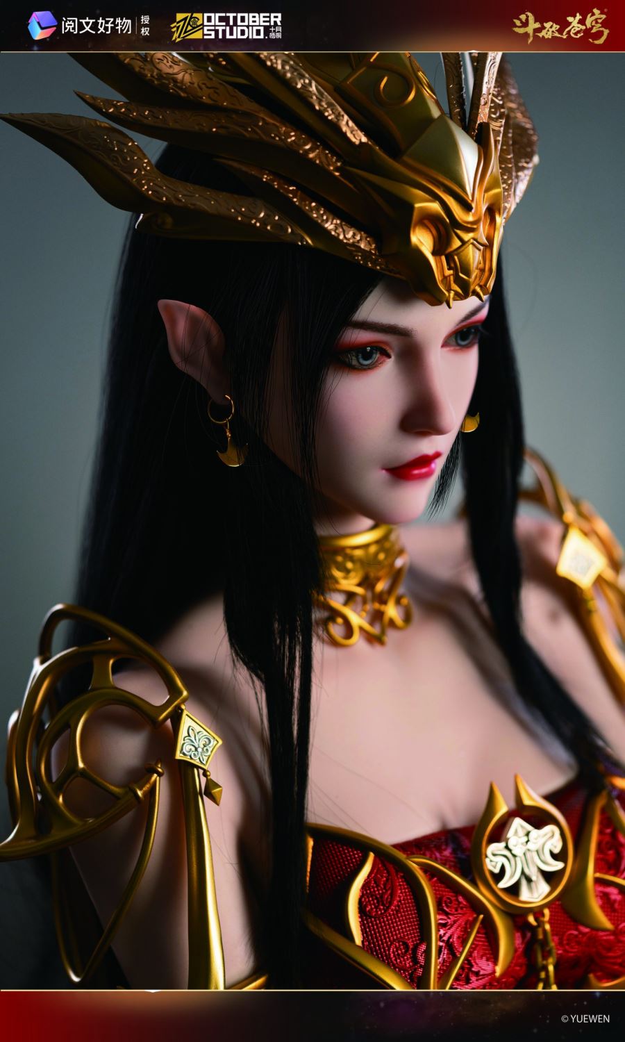 Fights Break Firmament Medusa