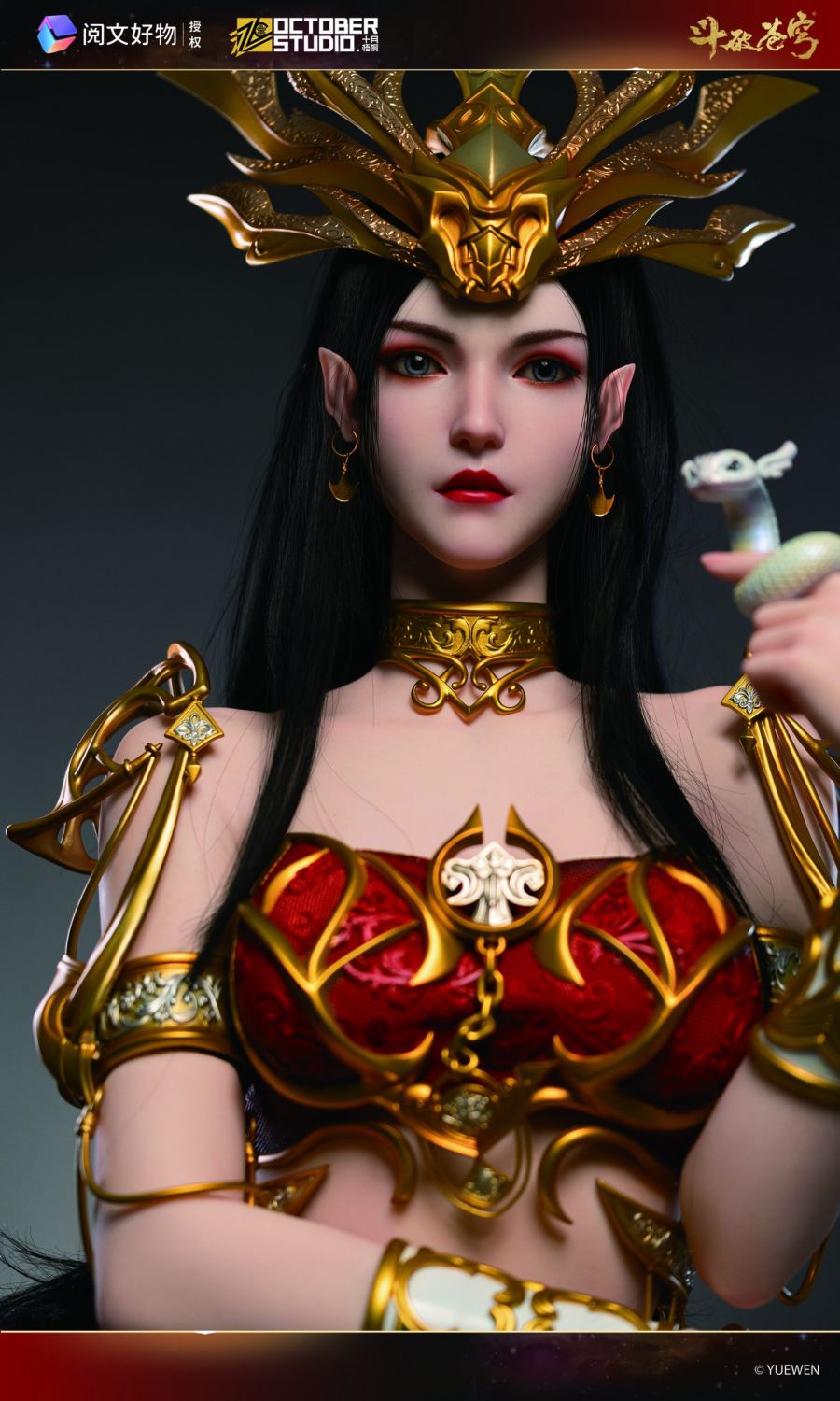 Fights Break Firmament Medusa