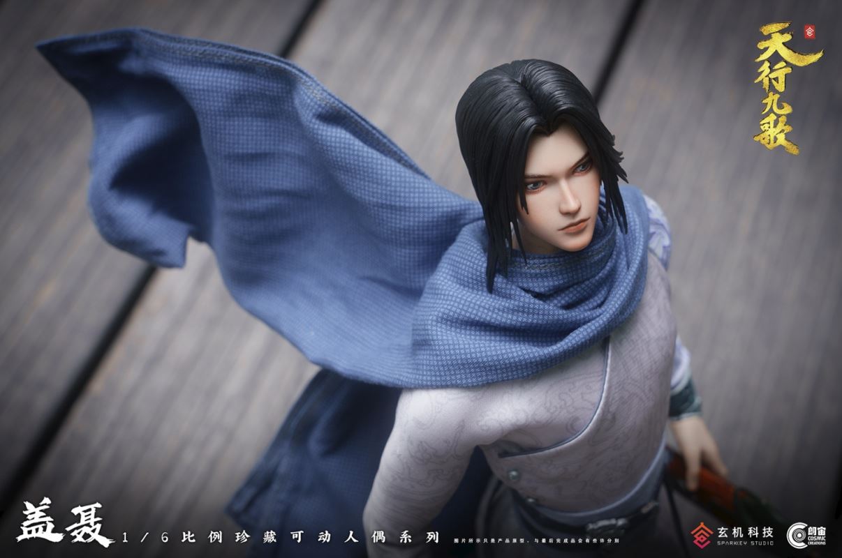 Tian Xing Jiu Ge Gai Nie 1/6