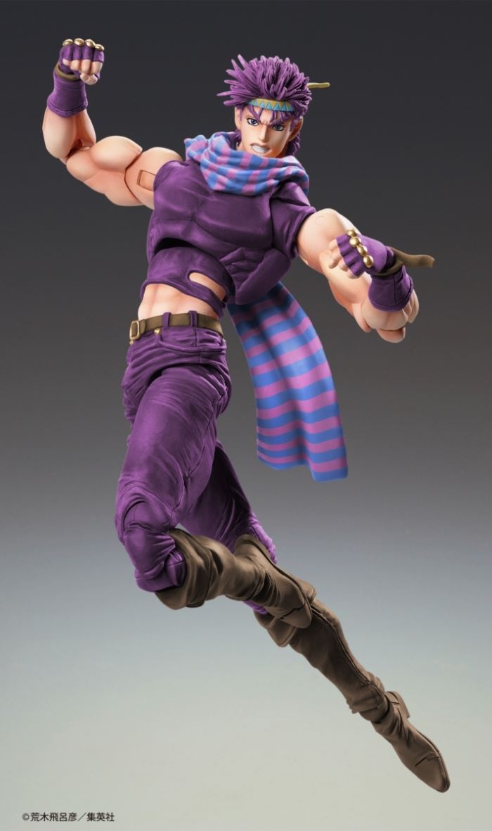 Super Action Statue Joseph Joestar the Third